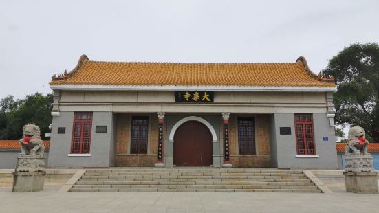 穷游中国行第60天，上午齐齐哈尔大乘寺齐齐哈尔大乘寺筹建于民