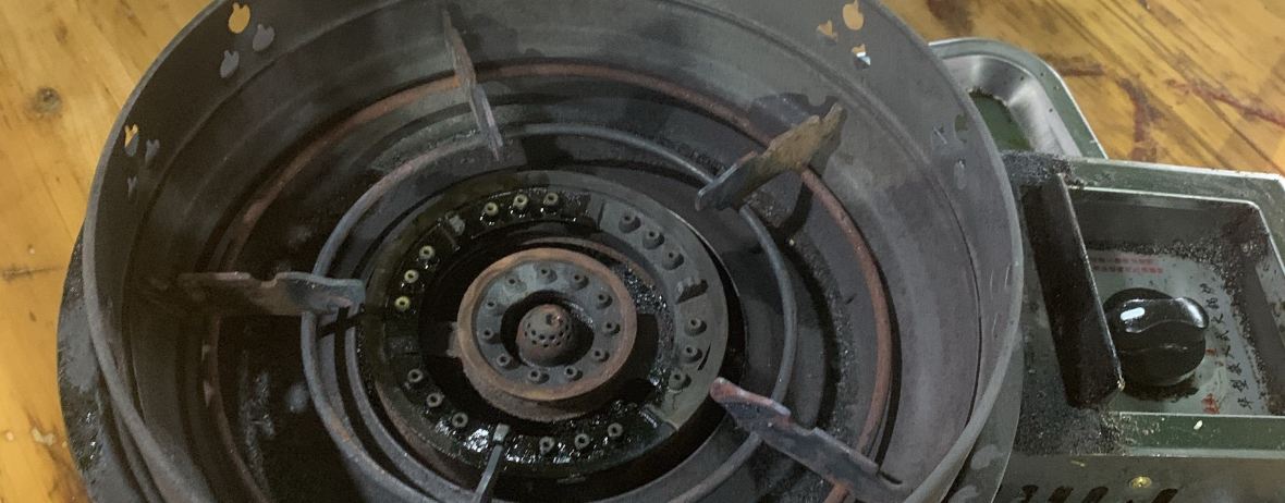 仙沟农家牛肉(定安店)