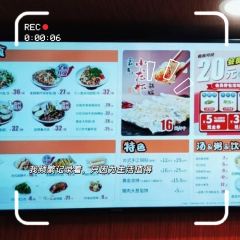 Sihaiyoulong (hudongxinjiekou) User Photo