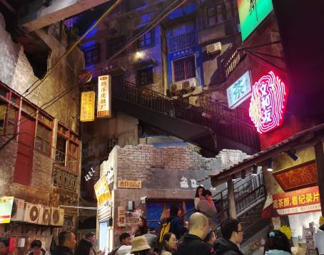 WENHEYOU CHANGSHA