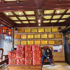 兴盛德花生老店(中山路店) User Photo