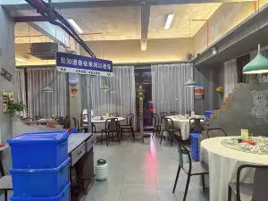 王家大院·農家土菜館（龍之夢店）