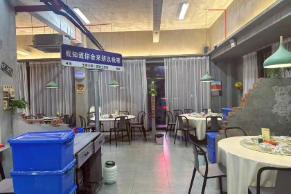 王家大院·农家土菜馆(龙之梦店)