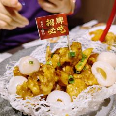 老福洲(东街口三坊七巷店) User Photo