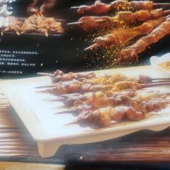 蒙艾里民族传统菜蒙餐 User Photo