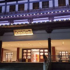 天台温泉山庄·餐厅 User Photo
