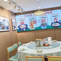 大师傅金奖啤酒鱼(西街中心店) User Photo