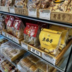 老鼎豐(天鵝電影院店)張用戶圖片