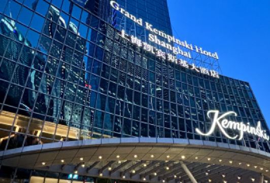 上海凱賓斯基大飯店·元素西餐廳（陸家嘴店）用戶圖片