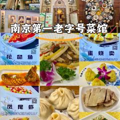 MaXiangXing CaiGuan User Photo