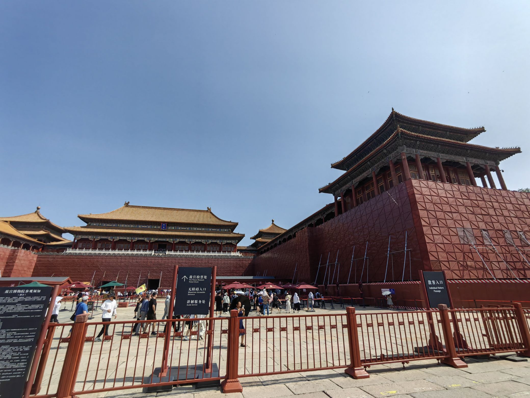 最新】午門 - チケット、営業時間、口コミ、写真 [2025年] Trip.com