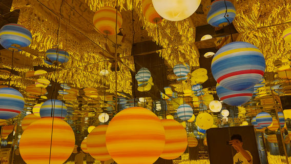 Changzhou Van Gogh Star Sky Art Museum