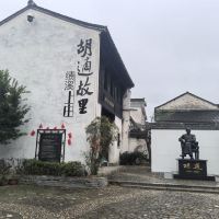 評論圖片 4