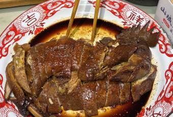 Shancheng Laotangkou · Classic Chongqing Cuisine Since 1636 (Jiefangbei Hongyadong Branch) user photo