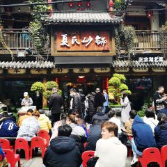 XIASHI User Photo