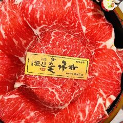 一绪に寿喜烧放题(合生汇店) User Photo