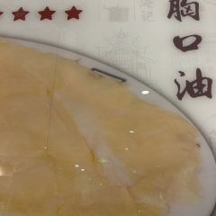 八合里牛肉火锅(爱琴海店) User Photo