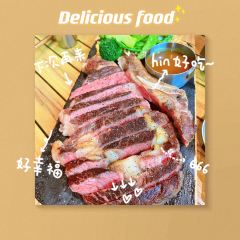 FUN清松民宿·餐厅 User Photo
