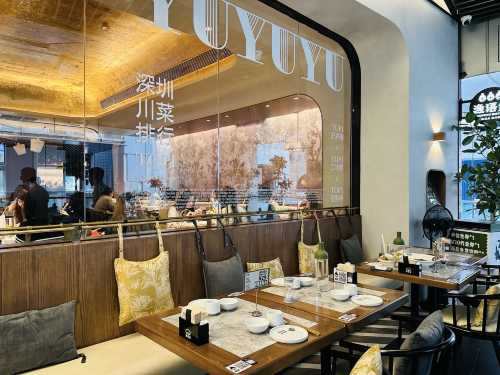 Yuyu Fish • Sauerkraut Fish Specialty Store (OneAvenue Zhuoyue Center)