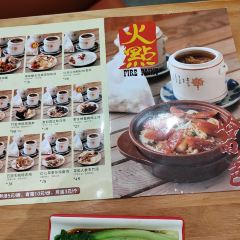 紫砂煲仔饭(春湾大道店) User Photo