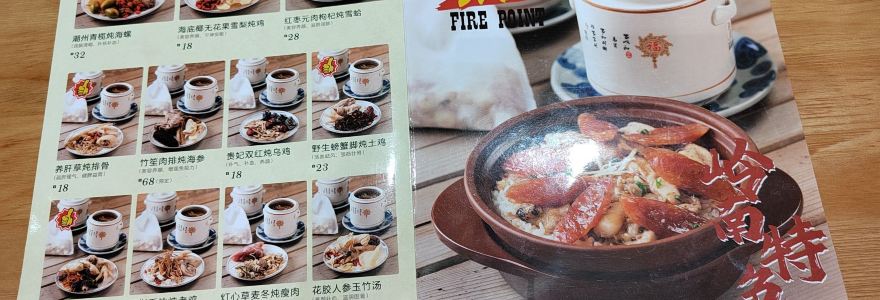 紫砂煲仔饭(春湾大道店)