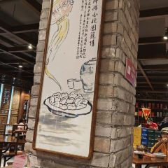 世贸万锦大酒店·望雲阁餐厅 여행 사진