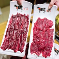 JinRi Niu Shi ChaoShan Xian Beef Hot Pot (JingAn Si) ảnh của người dùng
