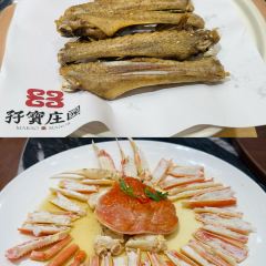 MABAO MANOR User Photo