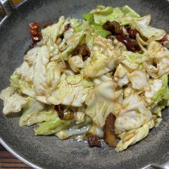 Jiangnangongshe (binjianglu) User Photo