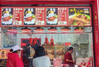 杜林沧州羊肠汤(满城店) user photo