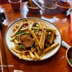 苗园食府 User Photo