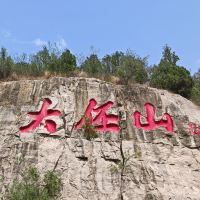評論圖片 4