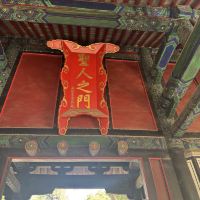 評論圖片 4