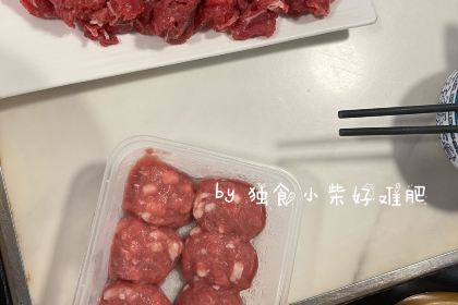 八佰捞牛肉店