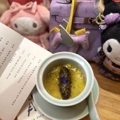 YAMA TSUKI 여행 사진