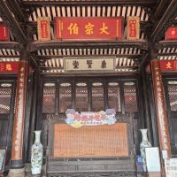 評論圖片 2