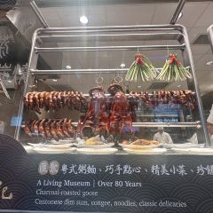 Yung Kee Restaurant User Photo