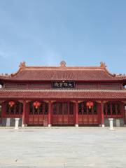 Xuyun Temple