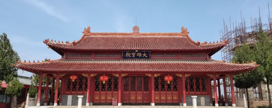 Xuyun Temple