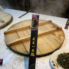 关东一品炖人参鸡 User Photo