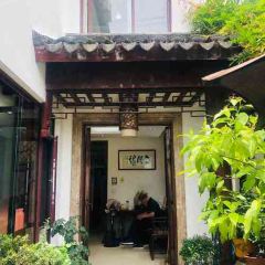 Ban Yuan Private-home Cuisine User Photo