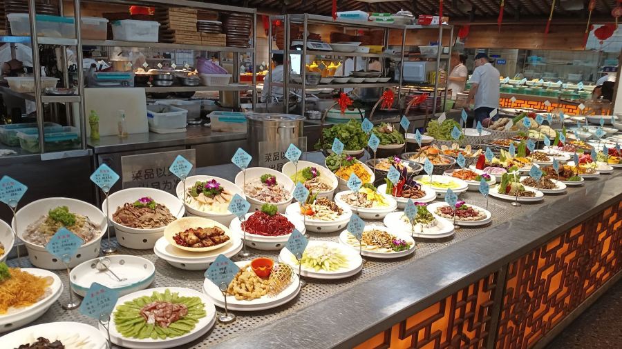 蘇浙徽農家大院（港龍城市廣場店）