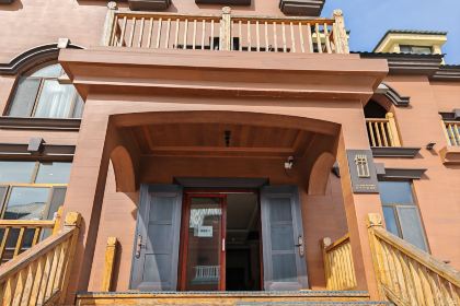 伴山酒店咖啡厅