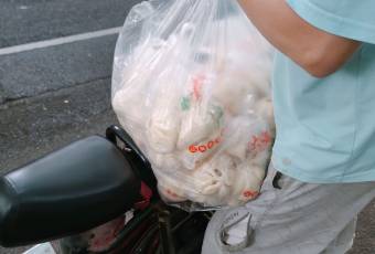 Yuan Da Tou Bao Zi user photo