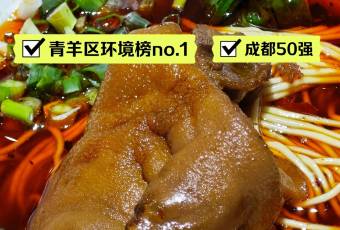 正反面(总店) user photo