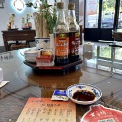 GU XIANG LOU 여행 사진