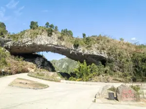Jiangzhou Xianrenqiao Scenic Area