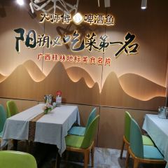 大师傅金奖啤酒鱼（悦享店） User Photo
