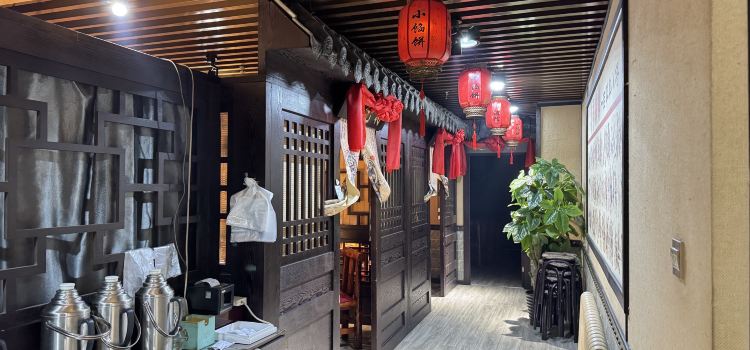 昌龙小酒馆(西一道街店)