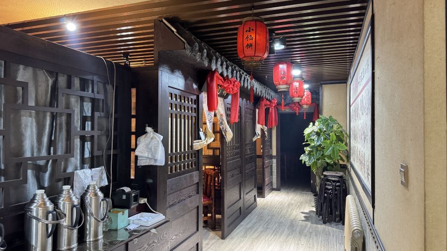 昌龙小酒馆(西一道街店)
